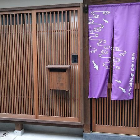 Kyoto Nijojo Shinnsenen No Yado Exterior foto