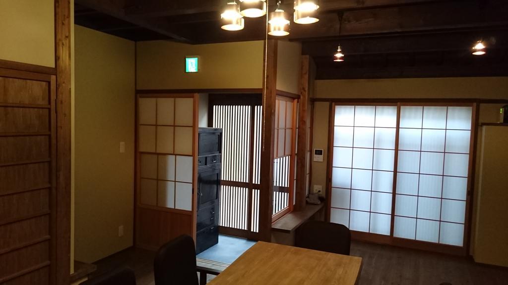Kyoto Nijojo Shinnsenen No Yado Exterior foto